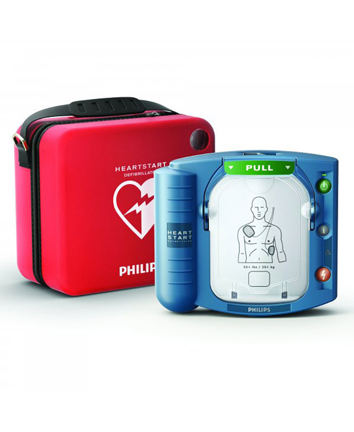 Mediq Philips Defibrillator Heart Start First Aid Safety Mediq