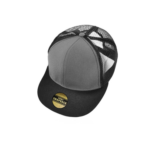 WORKWEAR, SAFETY & CORPORATE CLOTHING SPECIALISTS - Adult Snapback Cap