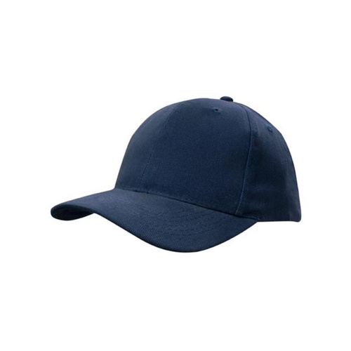 WORKWEAR, SAFETY & CORPORATE CLOTHING SPECIALISTS Brushed Cotton Twill Cap