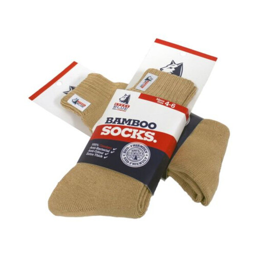 WORKWEAR, SAFETY & CORPORATE CLOTHING SPECIALISTS - SAND BAMBOO SOCKS SIZE 10-14