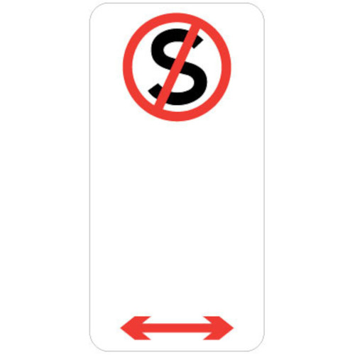WORKWEAR, SAFETY & CORPORATE CLOTHING SPECIALISTS 225x450mm - Aluminium - No Stopping -NSW ONLY (Double Arrow)