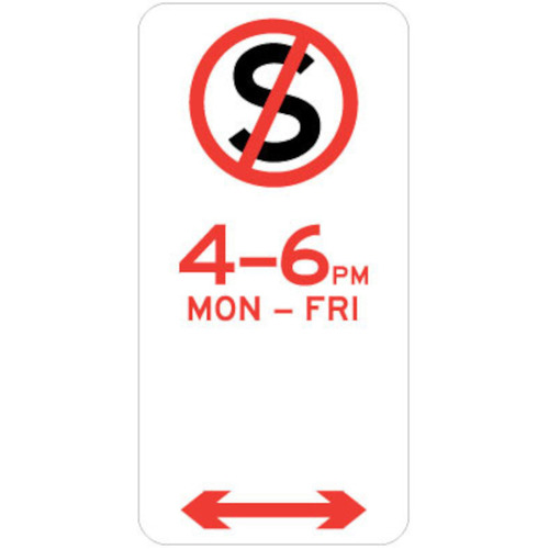 WORKWEAR, SAFETY & CORPORATE CLOTHING SPECIALISTS 225x450mm - Aluminium -No Stopping - Specific Times (Double Arrow)-Black-225x450mm
